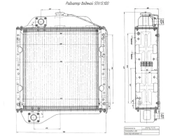 Water Radiator for Engine Cooling, Model 55U.13.100