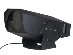 Gobo Projector for Image Projection BR 600 ST
