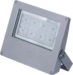 Architectural and Functional LED Spotlight LEADER LED 70