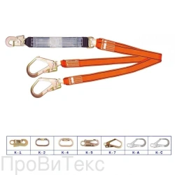 Safety Strap L30 for Fall Protection Systems