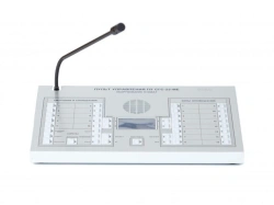 Emergency Alert System Controller P166VAU SGS-22-ME