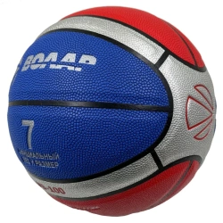 Volar Basketball Ball, Profi+ Series, Size 5/6/7