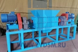 Dual-Shaft Shredder DS-350 Industrial Waste Processing Machine