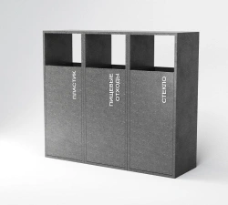 Smooth Divided Eco Bin with Canopy for Waste Separation (X Sections)