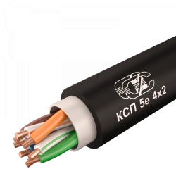 KSP 5e Cable 1x2x0.52 for Structured Cabling Systems