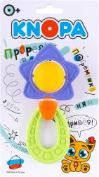 Star Teether Rattle with Massage Bumps - KNOPA 1/17