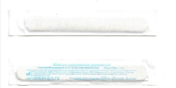 Sterile Disposable Wooden Medical Spatula 150mm x 18mm