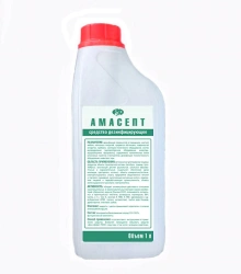Multipurpose Disinfectant with Antimicrobial Properties Amasept