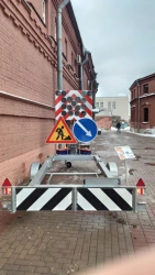 Mobile Front Barrier GTR 100