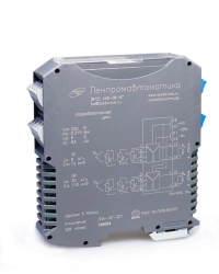 Programmable Safety Barriers LPA-151