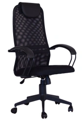 Ergonomic Office Chair KR 01.00.62
