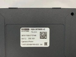 Emergency Services Call Device 1824.3879000-42 with Era GLONASS Block