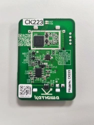 Katjusha SK324 Contactless Card Reader