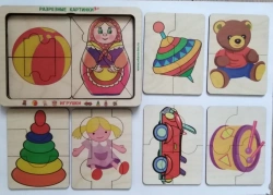 Cut-Out Pictures "Toys" - 8 Transport Images