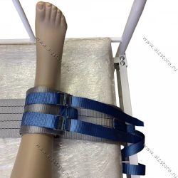 Rigid Leg Restraint Belt for Functional Bed