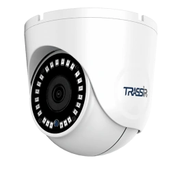 TRASSIR TR-D8152ZIR2 v2 5MP Outdoor IP Camera 2.8-8mm