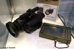 Portable Thermal Imaging Camera "Sych-3