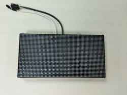 Information Display for Public Transport "ORBITA.C6-32-64