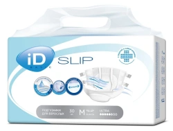 Disposable Medical Absorbent Diapers for Incontinence - Medium Extra