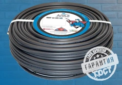 Power Cable VVGN(A)-LS for Energy Transmission