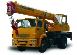 Mobile Crane KS-35714K-3 with U7810.5 Cabin Modifications