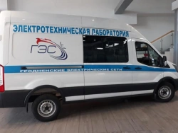 Electric Technical Laboratory Vehicle based on Ford FCD 350