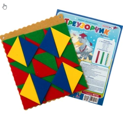 Educational Geometry Puzzle Toy "Treyuzorchik Larchik
