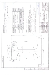 Joint Gasket PSN-65 8mm CP 507