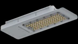 LED Street Light Karjala Zenit