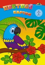 A4 Colored Cardstock - 8 Sheets, 8 Colors - TM Applika