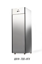 Pharmaceutical Refrigerator for Medicine Storage SHF-700-NGK