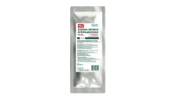 Antimicrobial Sterile Adhesive Surgical Film 60cm x 60cm