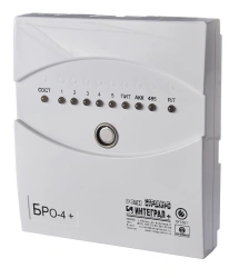 BRO-4+ Radio Channel Object Block for Alarm Systems