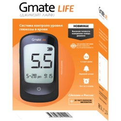 Blood Glucose Monitoring System Gmate Life