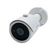 High-Resolution IP Surveillance Camera IPTS-IP1150BMR