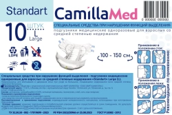 Medical Disposable Adult Diapers for Moderate Incontinence - Standart Large (L) - 10 pcs/pack