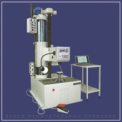 Brinell Hardness Tester for Large Parts TB 5056-02