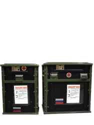 Military Medical Record Keeping and Reporting Set (KBK)