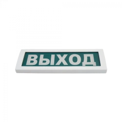 Emergency Light Alarm LUIS+ L-24-2