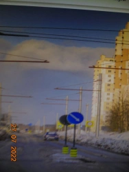 Stationary Electric Joint Support Type OKKS