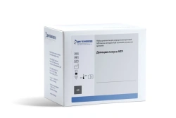 AZF Locus Deletion Detection Reagent Kit for Real-Time PCR