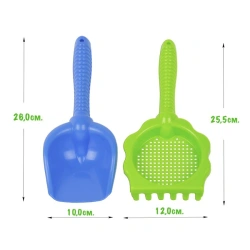 Kids Sand Play Set - 2 Pieces