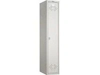 Utility Equipment Storage Cabinet PGL LM SHO3-0.8