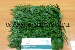 Artificial Grass Covering Optigrass LSR 60