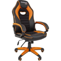 CHAIRMAN Game 16 Ergonomic Chair for Gaming