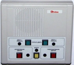 IP65 Weatherproof Airlock Equipment Kit