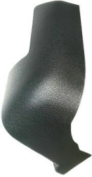 Decorative Interior Trim for Right Sliding Door Harness 96821684ZD