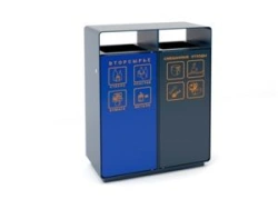 Metal Waste Collection Container for Public Spaces, Model 9043