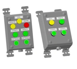 Control System Kit for Special Engineering Physical Protection Devices