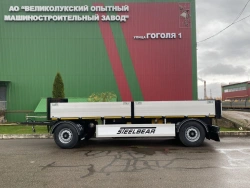 Two-Axle Side Trailer Model 9412R PR-18B with BPW Axle
